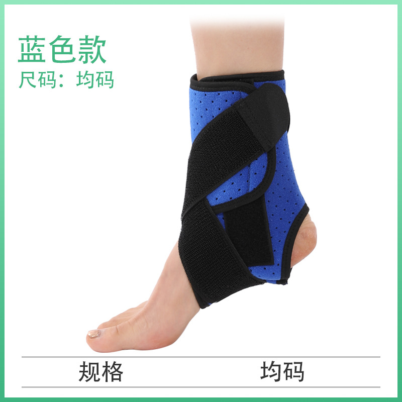 Ankle protection straps, men's and women's compression binding straps, ankle joint protection wrapping bandages, sports protection for ankles Specification image