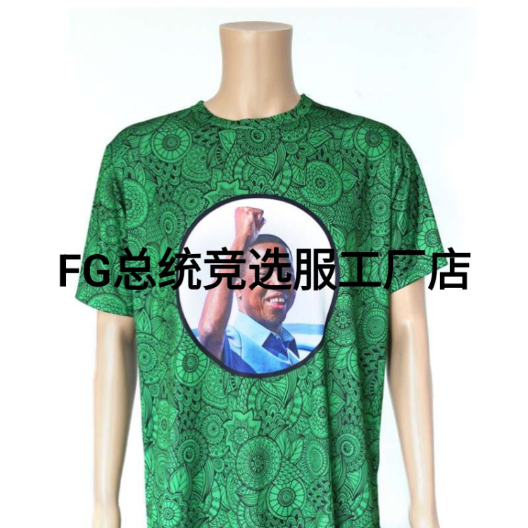 Cross-border presidential campaign uniforms support custom-made POLO T-shirts with discounts for large quantities Item Picture