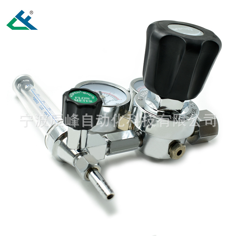 Gas pressure reducing valve, pressure reducer, pressure regulating valve, gas regulating pressure reducing valve AR-02, gas pressure reducer Specification image
