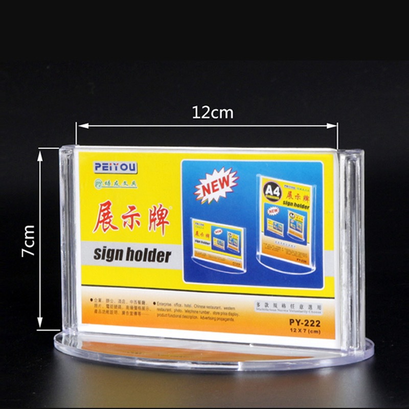 T-shaped organic transparent table cards, table tags, table seats, acrylic menu display boards, beverage boards, table signs, advertising boards Item Picture