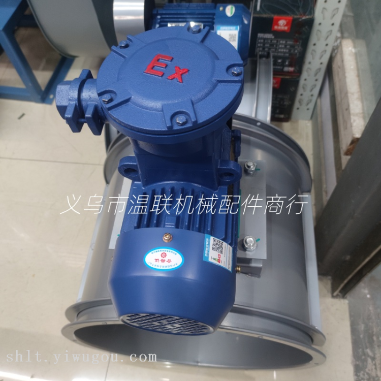 Explosion-proof KT50 duct fan motor external high-temperature resistant exhaust fan, spray booth belt-driven exhaust fan, open duct axial flow industrial spray booth special external motor ventilator, ventilator No. 5 details Picture