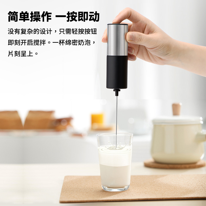 家用小型电动打奶泡器咖啡牛奶打泡器手持奶泡机搅拌器打蛋器