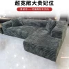 Cross-border compressed sofa, rabbit hair imitation corduroy, no installation required, modern home comfortable living room exhibition hall combination sofa details Picture