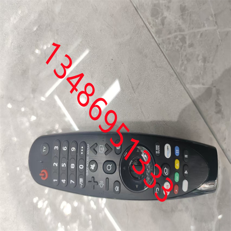 Factory wholesale of all-purpose and universal air conditioner remote controls for various brands of wireless infrared intelligent air conditioner remote controls details Picture