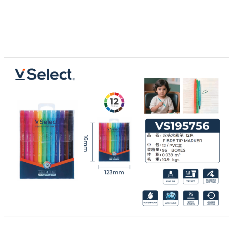 Watercolor pens with fine tips/thick tips/double tips, 12/24-color children's washable coloring pens Specification image