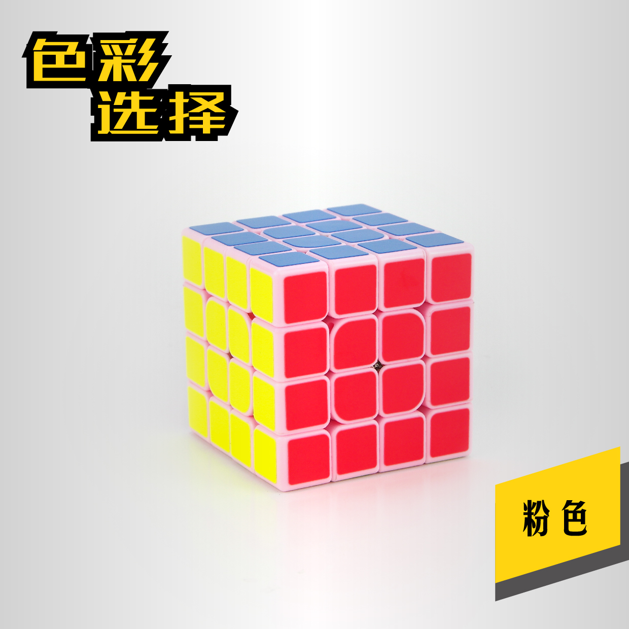 import产品图
