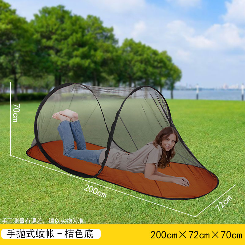 Instalación libre nueva red mosquito carpa de camping al aire libre cama de campo portátil tipo barco mano lanza mosquitero euro Application Scenario