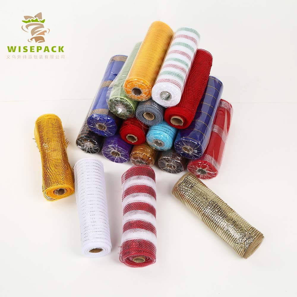 Factory Christmas: 25 pieces of golden thread yarn pp plastic mesh rolled up, golden scallion threads, holiday garlands for Halloween