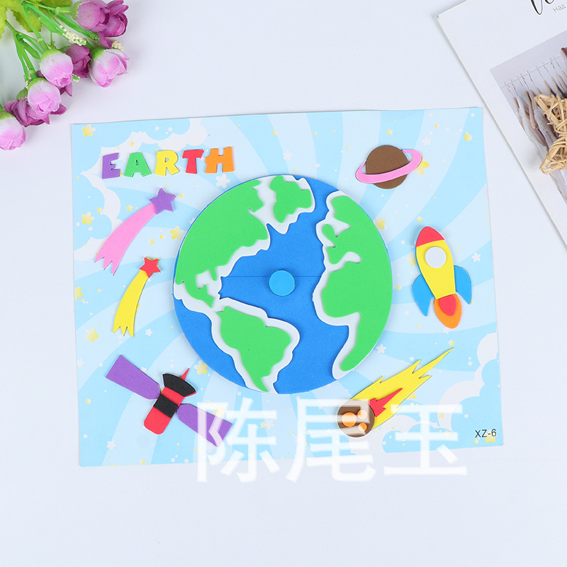 Wholesale 3D stickers, bubble stickers, children's EVA large handmade stickers, DIY educational toys, scissors, regular Zhang Xiaoquan tailor scissors, nail clippers details Picture