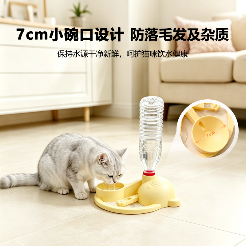 猫咪饮水器宠物饮水器烧水杯保温杯