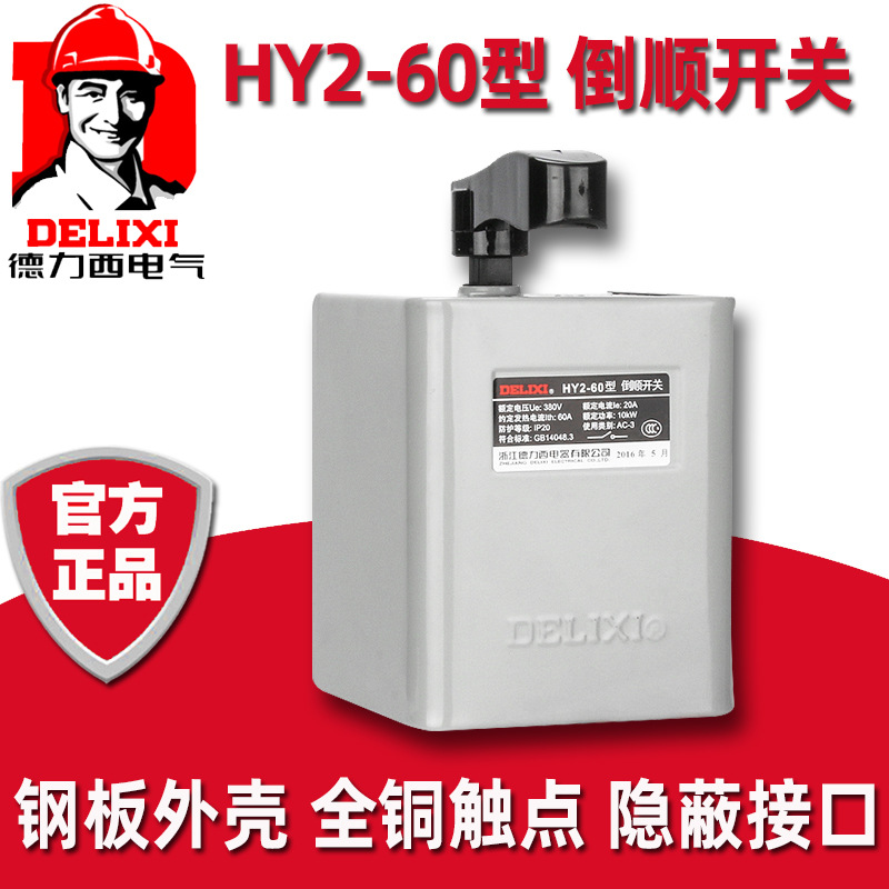 import白底实物图