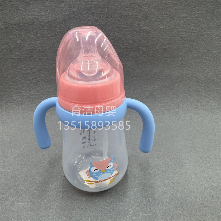210/270ml الرضع ترسيم الفم pp فزجاجات الرضاعة من الأم إلى الطفل DaiShou حديثي الولادة 抦 المصاصات البلاستيكية زجاجه شراب الجملة التكييف Specification image