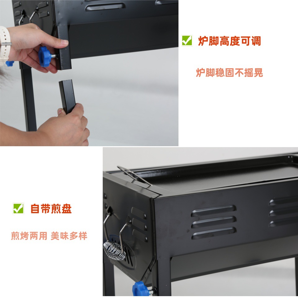 加厚中号日式炉户外家用露营烤炉 BBQ烧烤架 烤肉木炭烧烤炉跨境