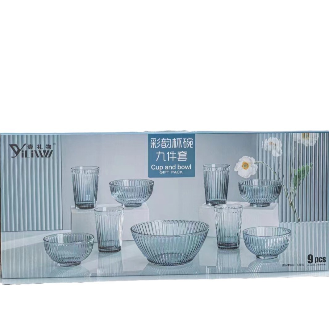Caiyun Cup and Bowl Nine-piece Set Household Casual Gift Promotion Opening Gift Wholesale Cup, Bowl and Tableware set Application Scenario