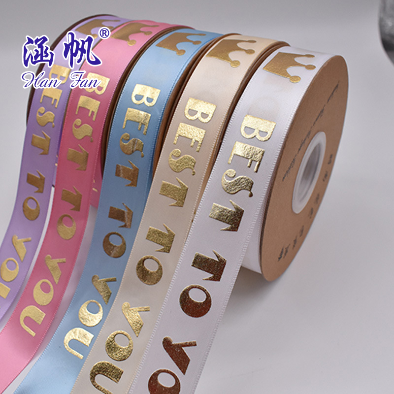 Fábrica 8 puntos 2.5cm hot stamping mejor para usted cinta regalo caja de regalo embalaje de flores cinta de color en stock grande Specification image