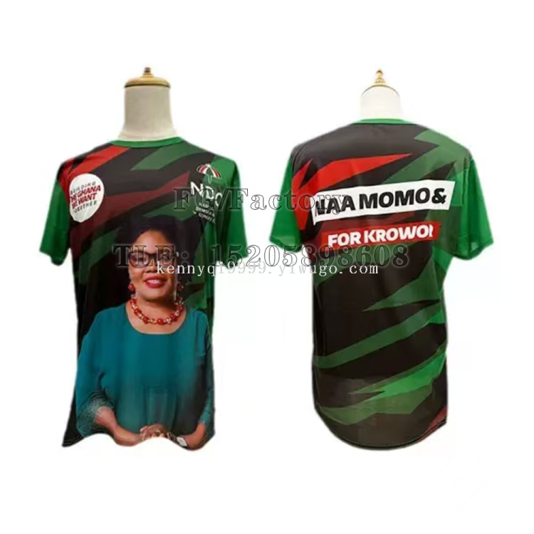 Limited-time custom purchase of cross-border presidential campaign uniforms, pure polyester advertising election shirts and T-shirts Application Scenario