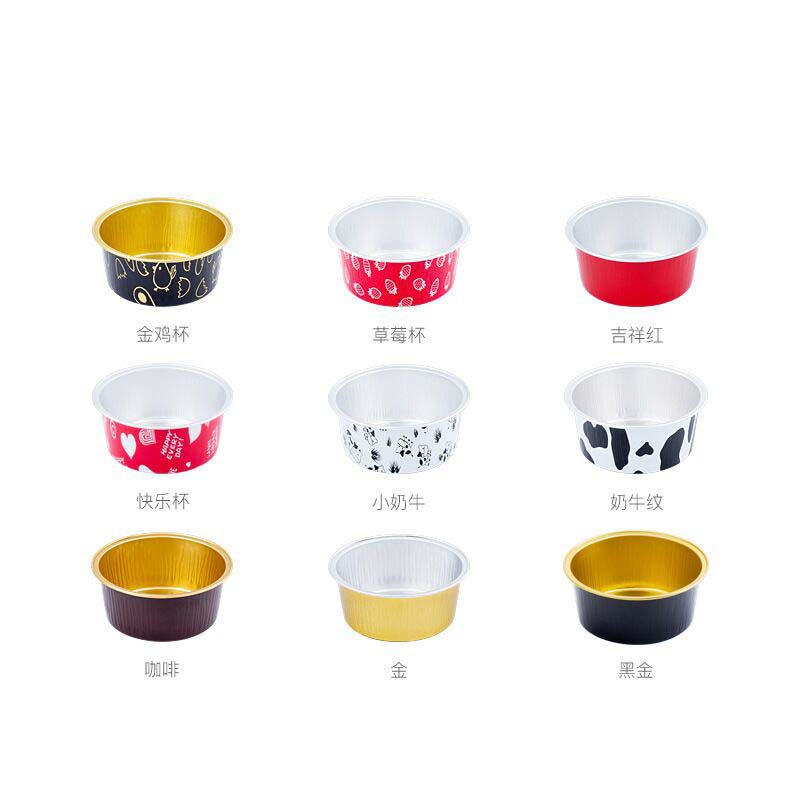 烘焙包装盒产品图