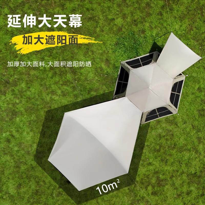 帐篷/户外/露营帐篷/户外用品/天幕细节图