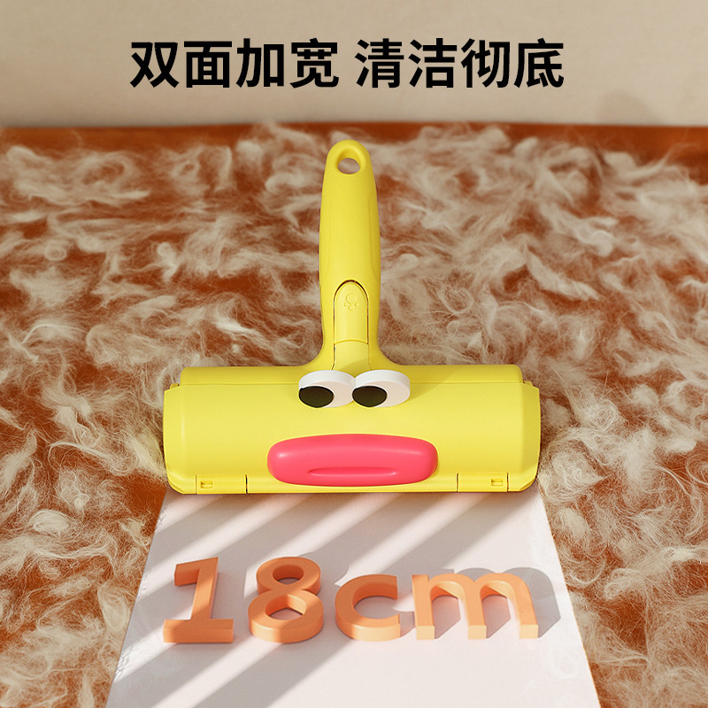 工厂新款宠物清洁用品猫咪除毛器狗窝除毛刷床上沙发刮毛神器批发
