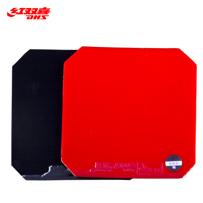 红双喜狂飙3乒乓球胶皮 乒乓球拍狂飚3反胶套胶 普狂3普狂三产品图