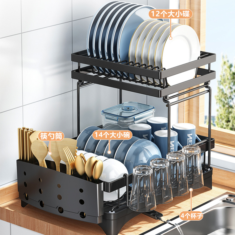Kitchen dish and bowl storage rack, draining rack, countertop multi-functional bowl, knife, fork, chopsticks storage box, cup rack, plate rack, bowl rack details Picture