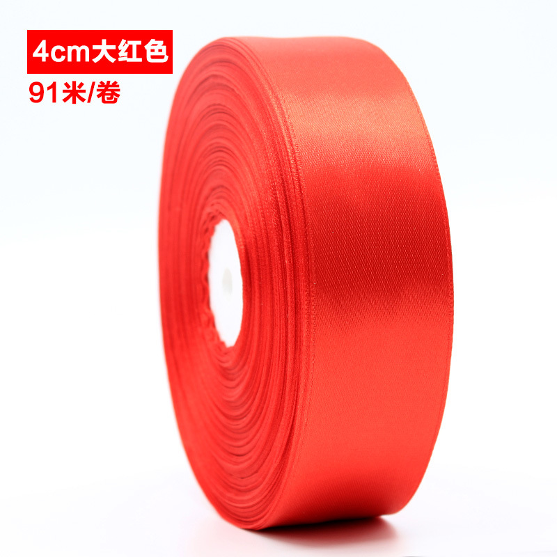 Special offer on Hanfan 4CM large ribbon roll, 12-inch ribbon four-piece set, binding ribbon, handmade rose gift ribbon Item Picture