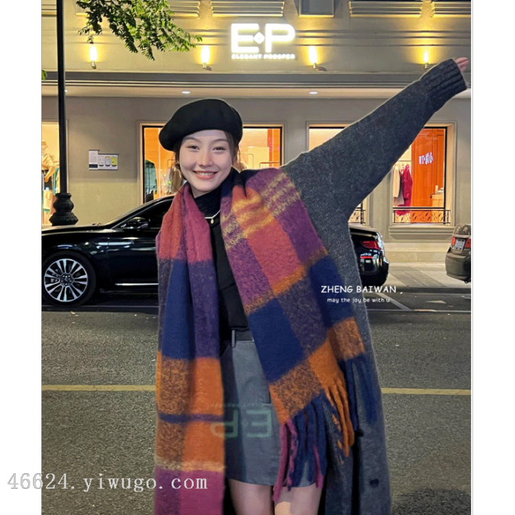 Cross-border scarf wholesale, e-commerce live streaming, supply chain, bristles, deep purple-red checkered thick whiskers Item Picture