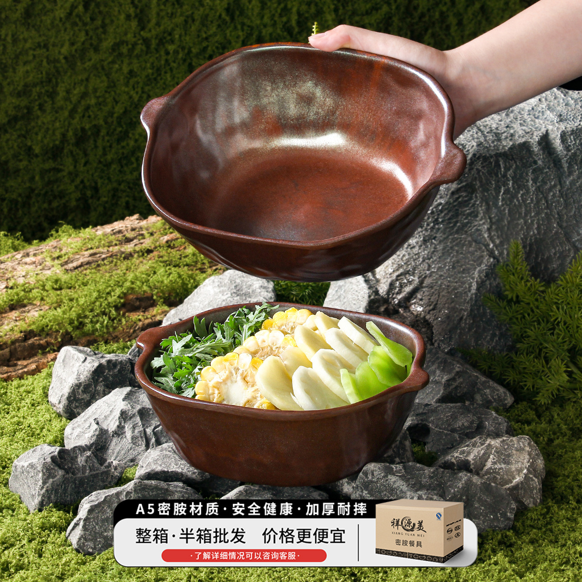 陶瓷碗/大红大喜陶瓷碗/素碗/密胺老碗/瓷碗产品图