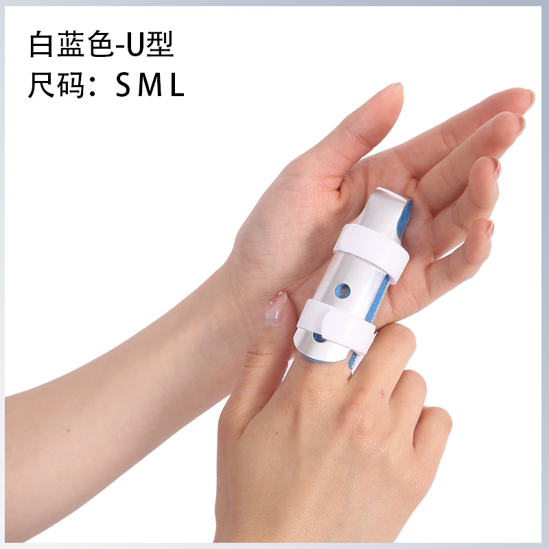 Aluminum alloy finger straightening protective sleeve U-shaped five-finger fixing plate for finger fixation in stock Application Scenario