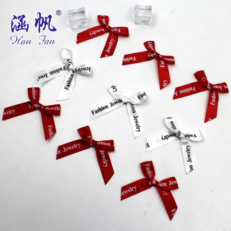 专业手打缎带蝴蝶结 韩式蝴蝶结 diy蝴蝶花可来样定做 印刷logo
