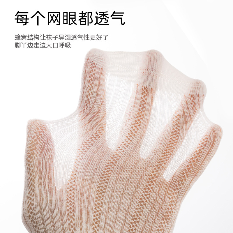 Girls' spring and autumn bow-shaped thin mid-calf socks, trendy high appearance level calf socks, school style, cute style Specification image