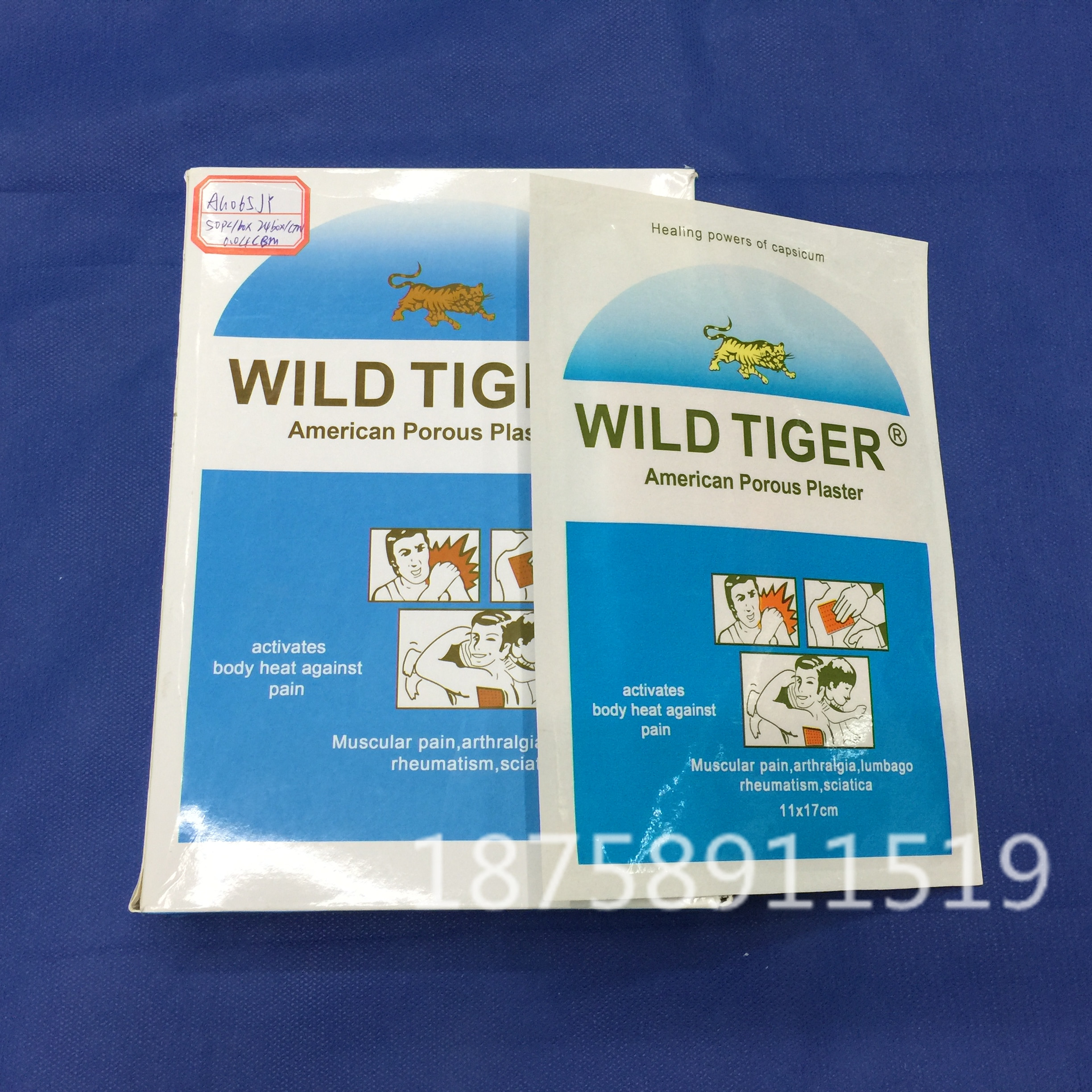 Medical plasters: Blue Tiger Plaster, periarthritis of the shoulder plaster, Wind Plaster, joint pain and lower back pain plaster, Eagle Plaster Application Scenario