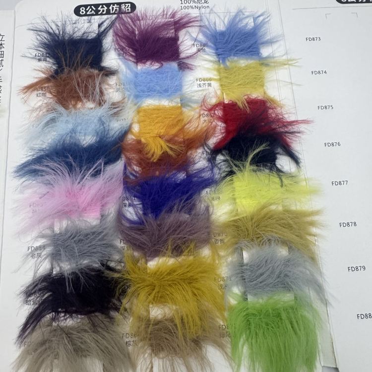 Special yarn for gloves, hats and scarves, yarn, wool, knitted yarn, 8 cm mink imitation Application Scenario
