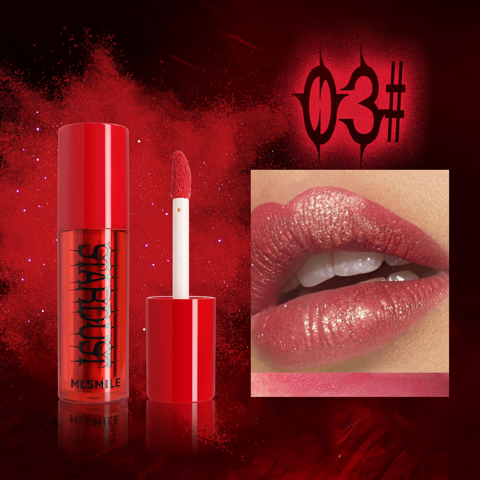 Halloween hot matte lipstick, vegetarian lip gloss stick, liquid velvet lipstick, sparkling full-bodied pencil, luxurious and long-lasting Specification image