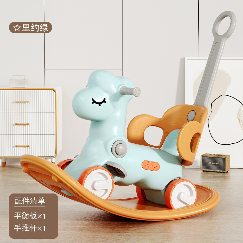 Children's rocking horse toy, indoor home, baby's 1st birthday gift box, multi-functional rocking horse for babies Item Picture