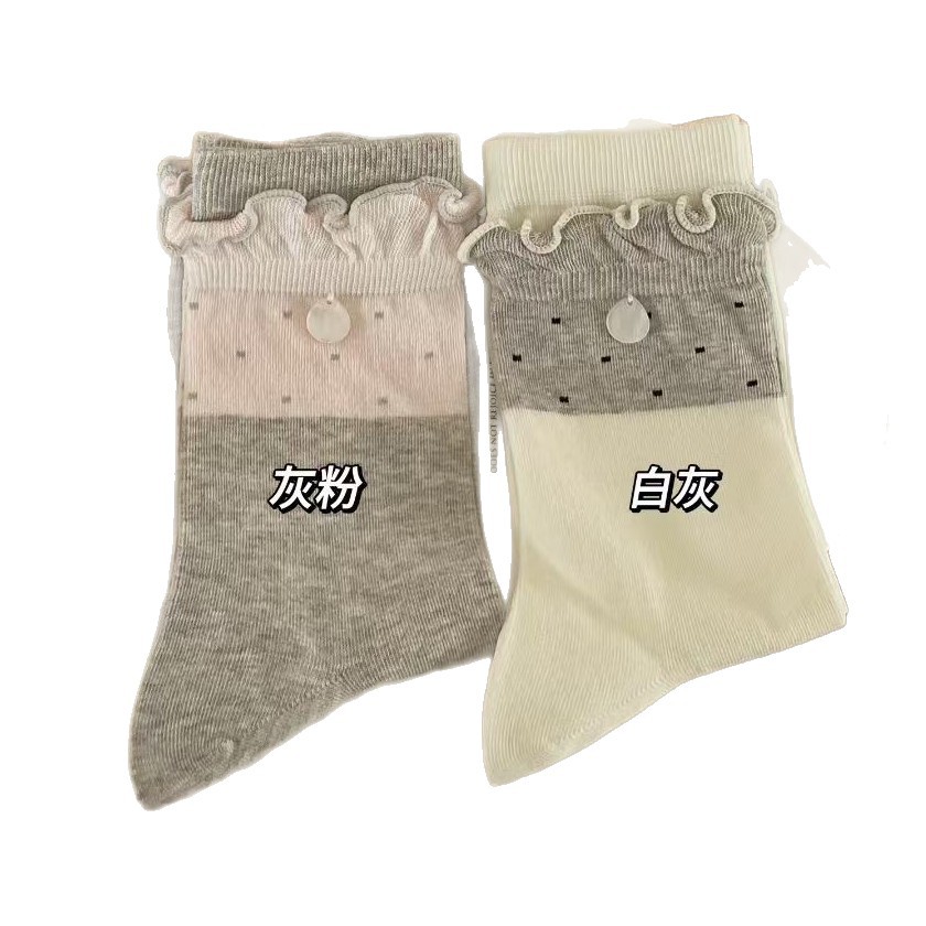 Boneless color-blocking cake edge pile socks for women spring and summer, thin cotton sweet polka dot button mid-calf socks miu ballet style Application Scenario