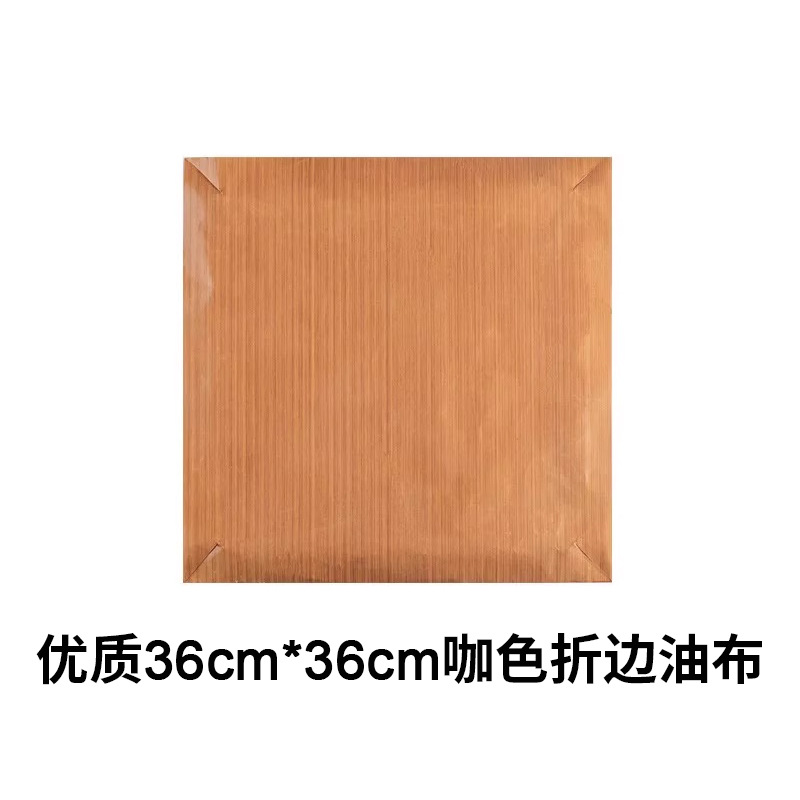 30*40cm耐高温烘焙油布反复使用家用不沾溶豆烤盘布蛋糕布烤箱用