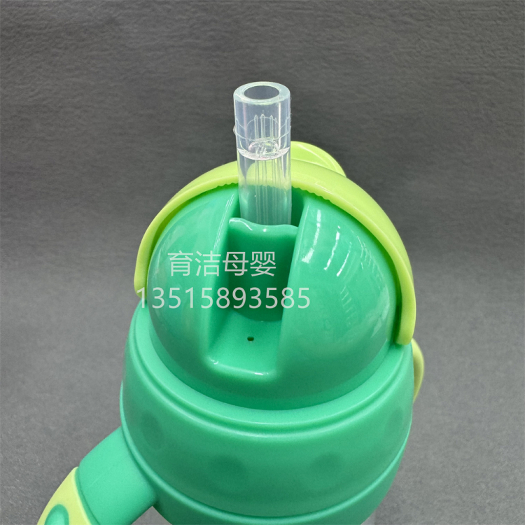 كأس ماء الأطفال ذو سعة كبيرة: 270ml ذو المقبض، مع كأس صغير مقابض، كأس ماء مضاد للتسرب من مياه الشرب Item Picture