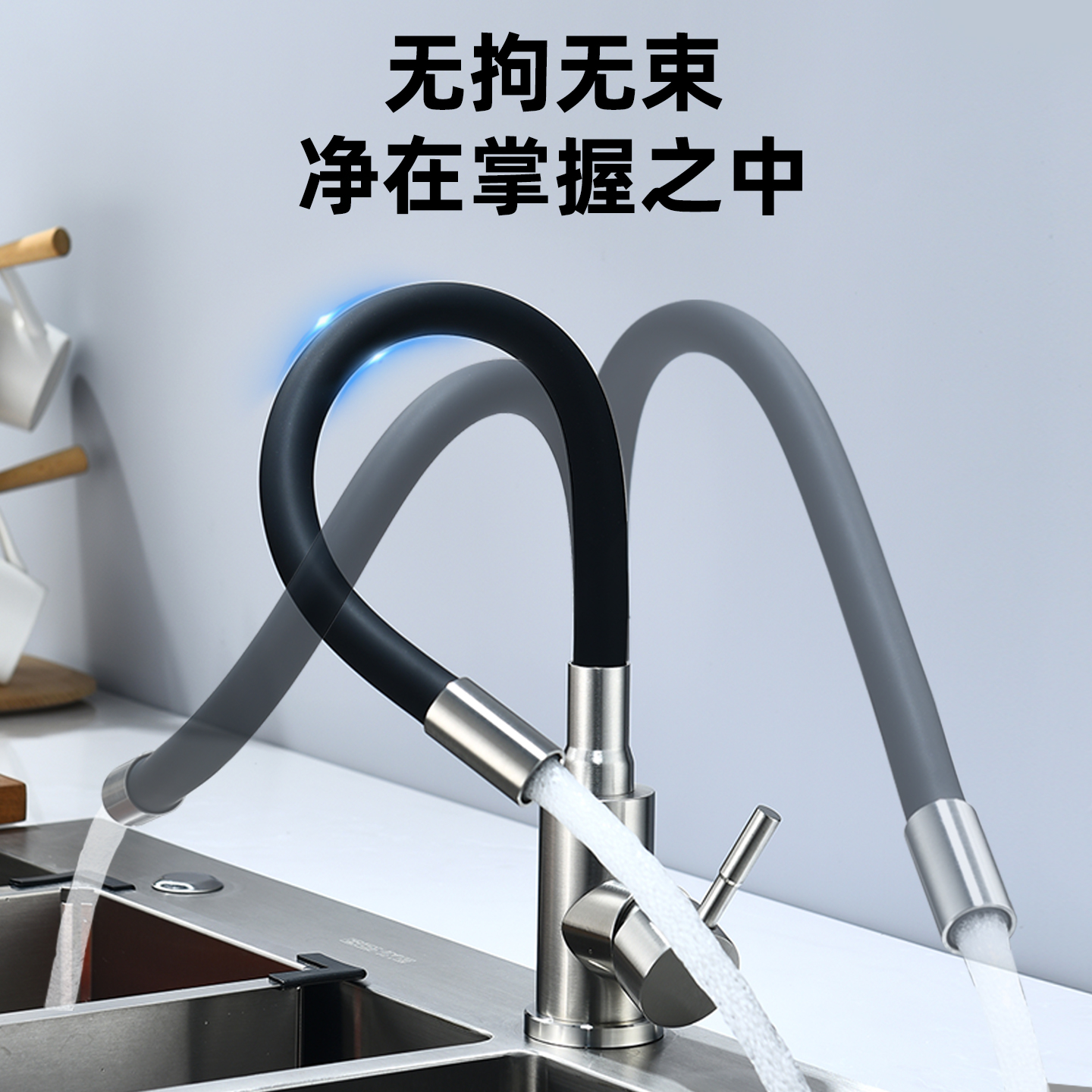 跨境万向不锈钢厨房水龙头厨房洗菜盆冷热两用水槽家用软管龙头