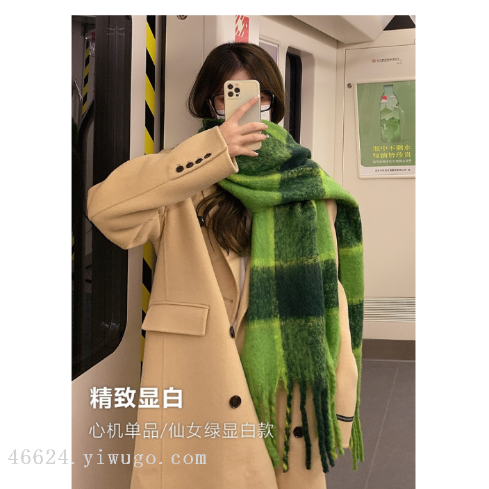 Cross-border scarf wholesale e-commerce live-streaming supply chain supply fluorescent green checkered thick beard scarves details Picture
