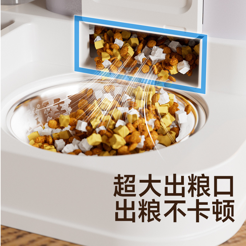 宠物/宠物用品/宠物自动喂食器/宠物喂食器/宠物饮水器产品图