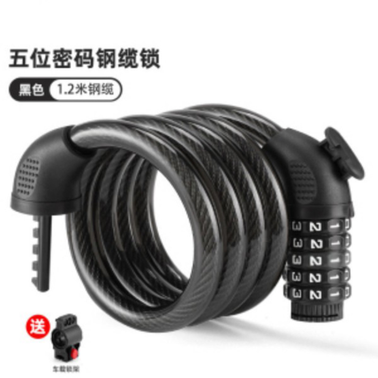 BG-6217 Bicycle five-digit combination lock, steel cable lock, bicycle ring lock, electric bicycle anti-theft lock, steel wire lock Application Scenario