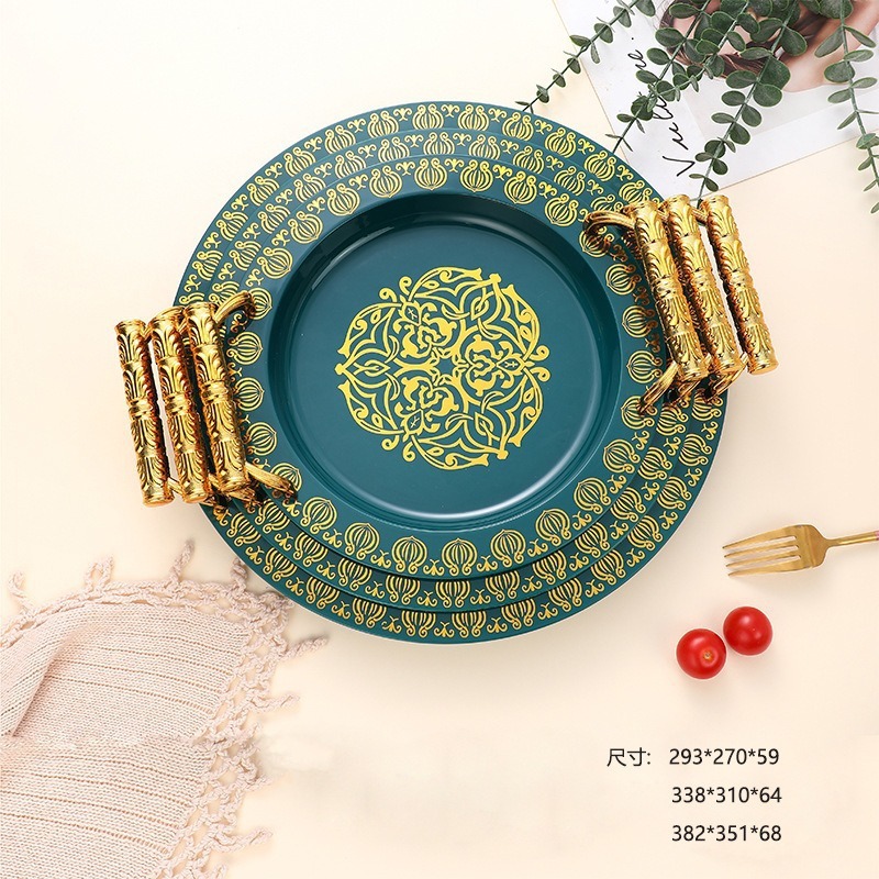 外贸现货轻奢高档水果盘托盘干果糖果盘子餐具pet塑料客厅家用