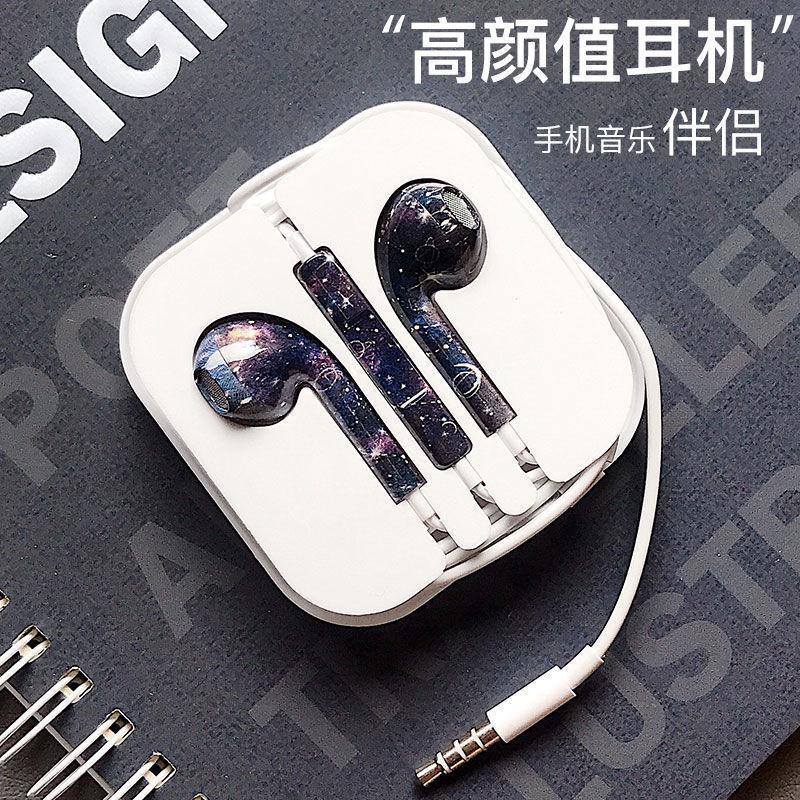 Suitable for vivo, iQOO, Huawei, OPPO Honor 20 mobile phones, silver earbuds, in-ear headphones, dazzling red Specification image