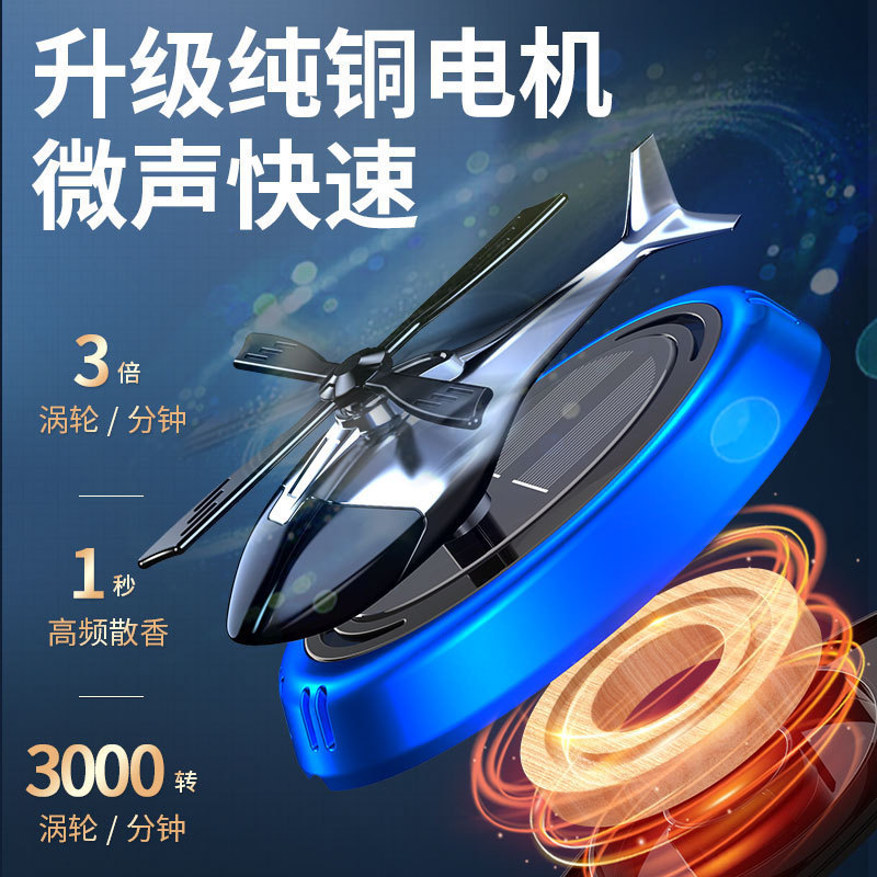 汽车摆件/汽车内饰挂摆件/车载车摆件/摆件弥勒佛/车载滑板熊细节图