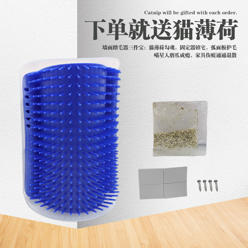 宠物用品/宠物梳子/电推剪宠物用品/除毛宠物用品/宠物刷子产品图