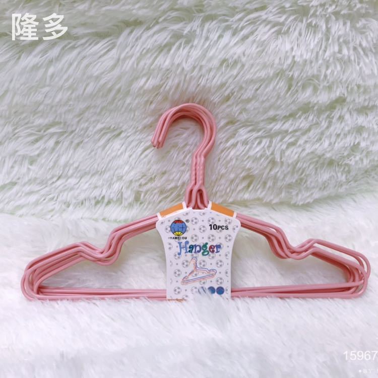 0062 儿童衣架 塑料衣架 铁衣架 防滑衣架 小孩子衣架 纽花