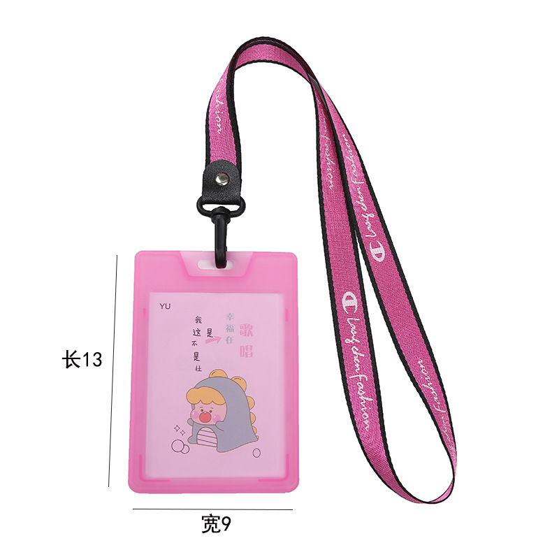 Wholesale of cute cartoon student meal card tags, plastic long rope work badges, bus cards, student ID card protective cases, and ID card cases