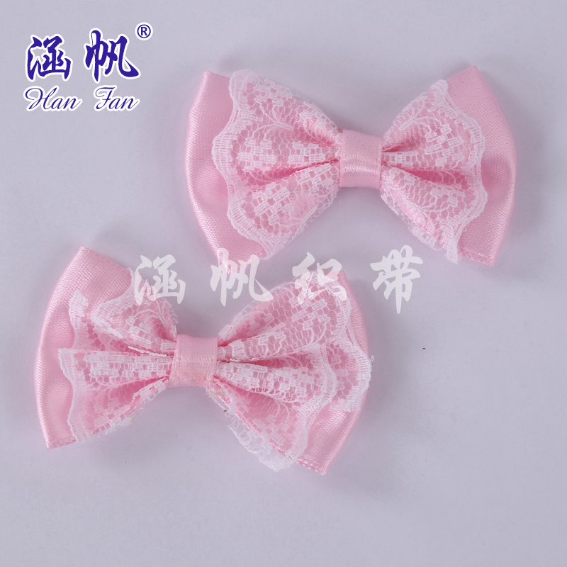 粉色涤沦丝带蕾丝花边蝴蝶结 服装饰品装饰