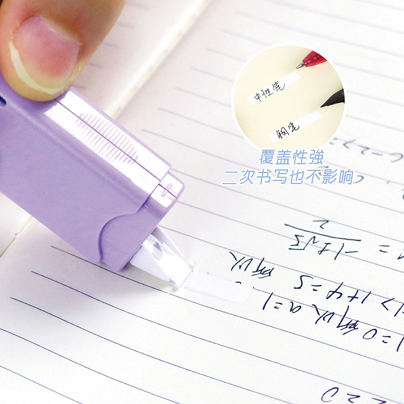 Modern Beauty directly supplies 6 sets of smoked color retro-style transparent correction tape, cute and girlish style affordable correction tape details Picture